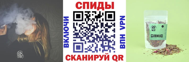 Бутират бутик купить наркоту darknet как зайти Томари