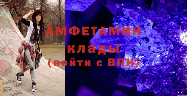 круглые Бугульма
