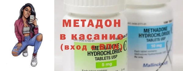 круглые Бугульма