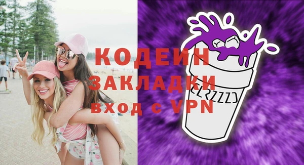 круглые Бугульма