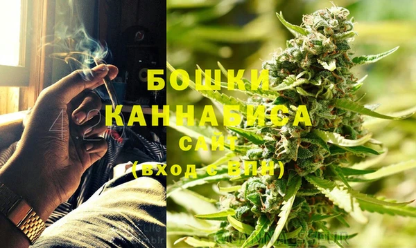 круглые Бугульма