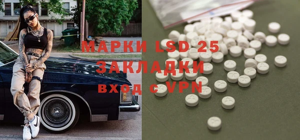 марихуана Богданович