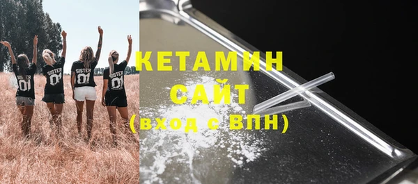 круглые Бугульма