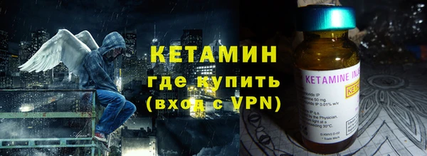 марихуана Богданович