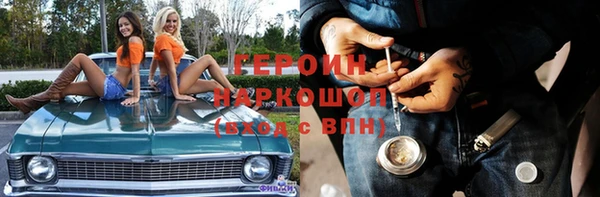 круглые Бугульма