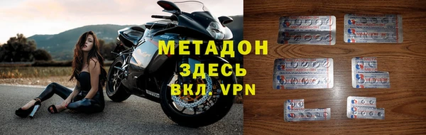 дживик Бородино